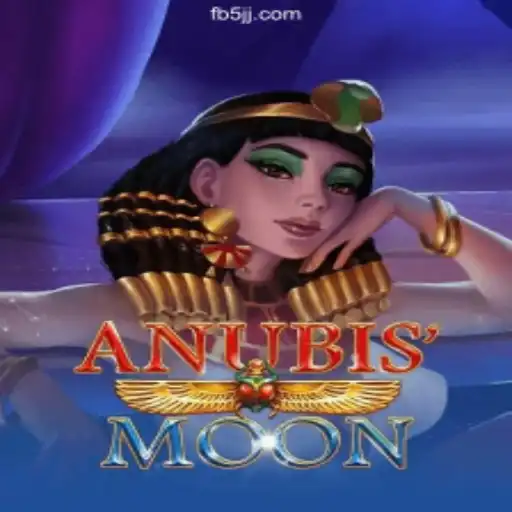 Discovering AnubisMoon: A Journey Through Ancient Egypt's Slots on 5JJ.COM